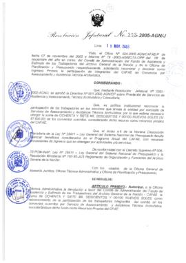 Resolución Jefatural N° 352-2005-AGN/J